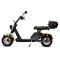 Электроскутер SIBERTON PRO 2500W