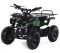 Квадроцикл Motax ATV X-16 BIGWHEEL электростартер